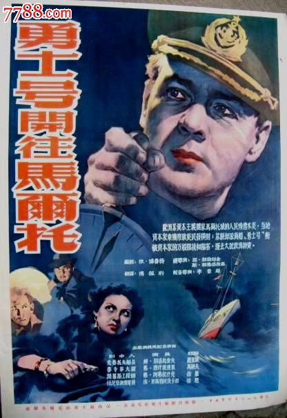 制作加拿大枫叶卡